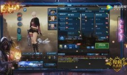 逆战爆料最新翅膀图片,炫酷造型引玩家热议