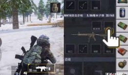 和平精英预告爆料最新,神秘新内容曝光，战斗体验再升级！